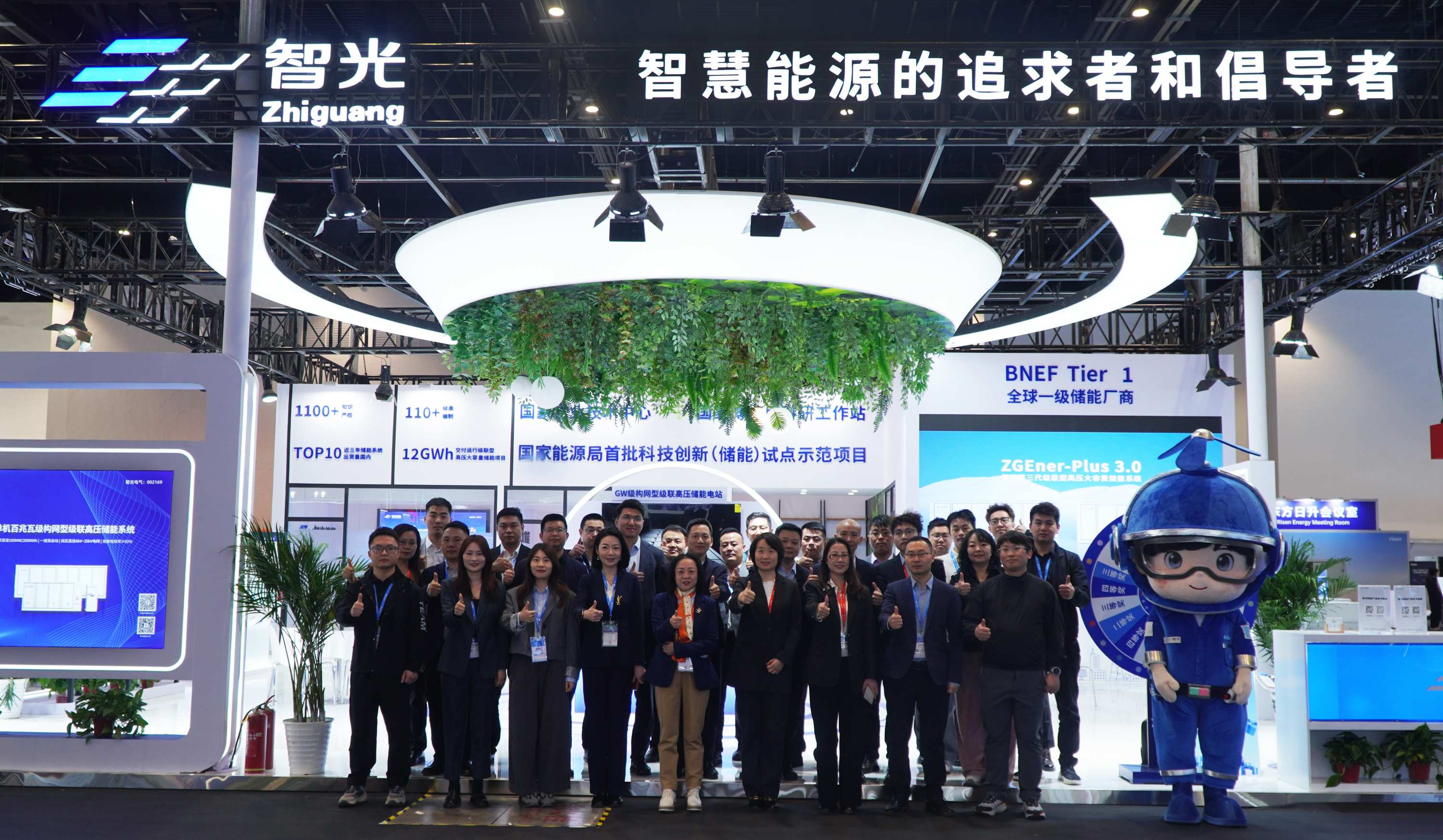 Bwin必赢电气亮相ESIE2026：以手艺立异驱动新型储能价值回归