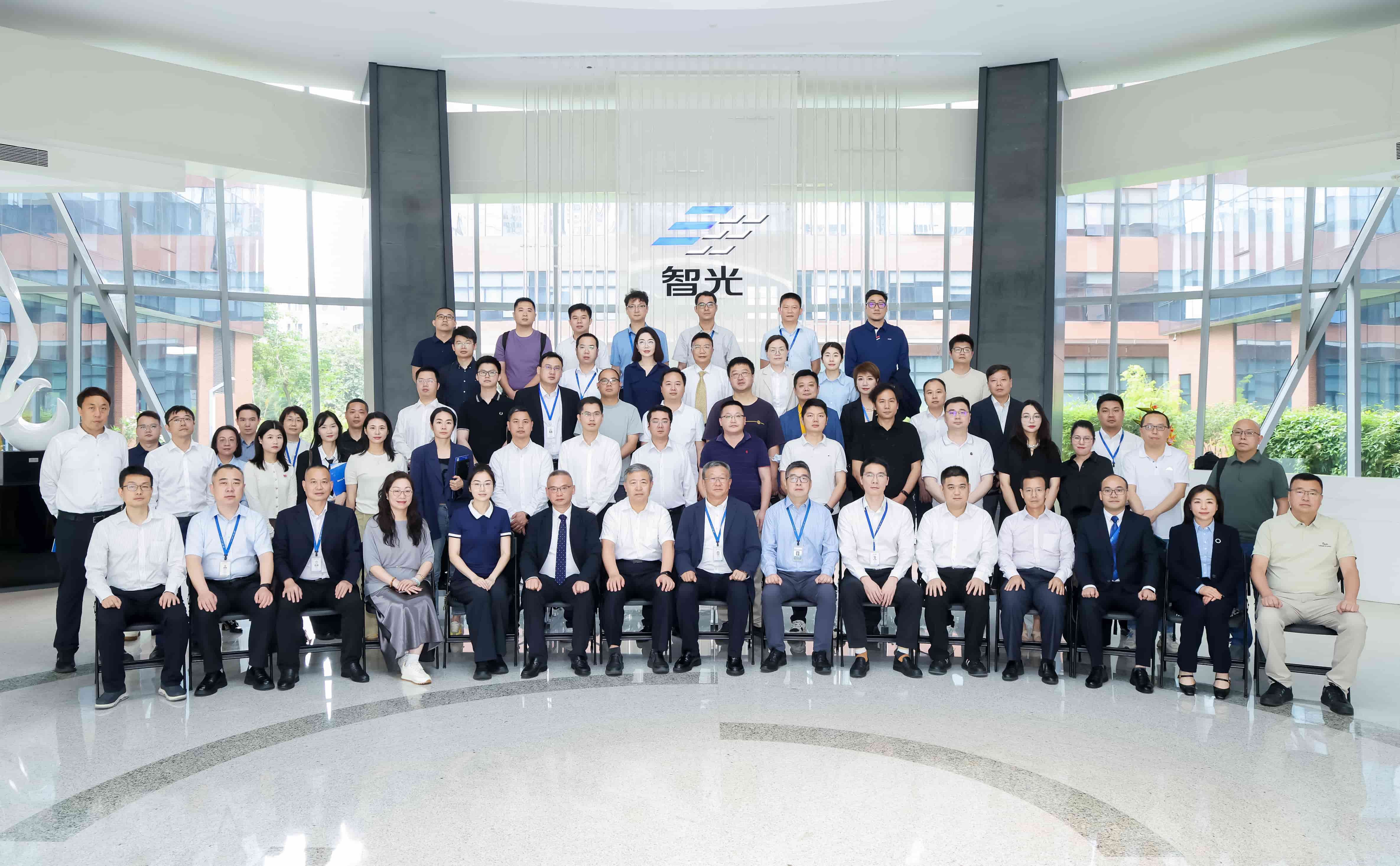 Bwin必赢综合能源源网荷储一体化立异生长与生态交流大会圆满举行