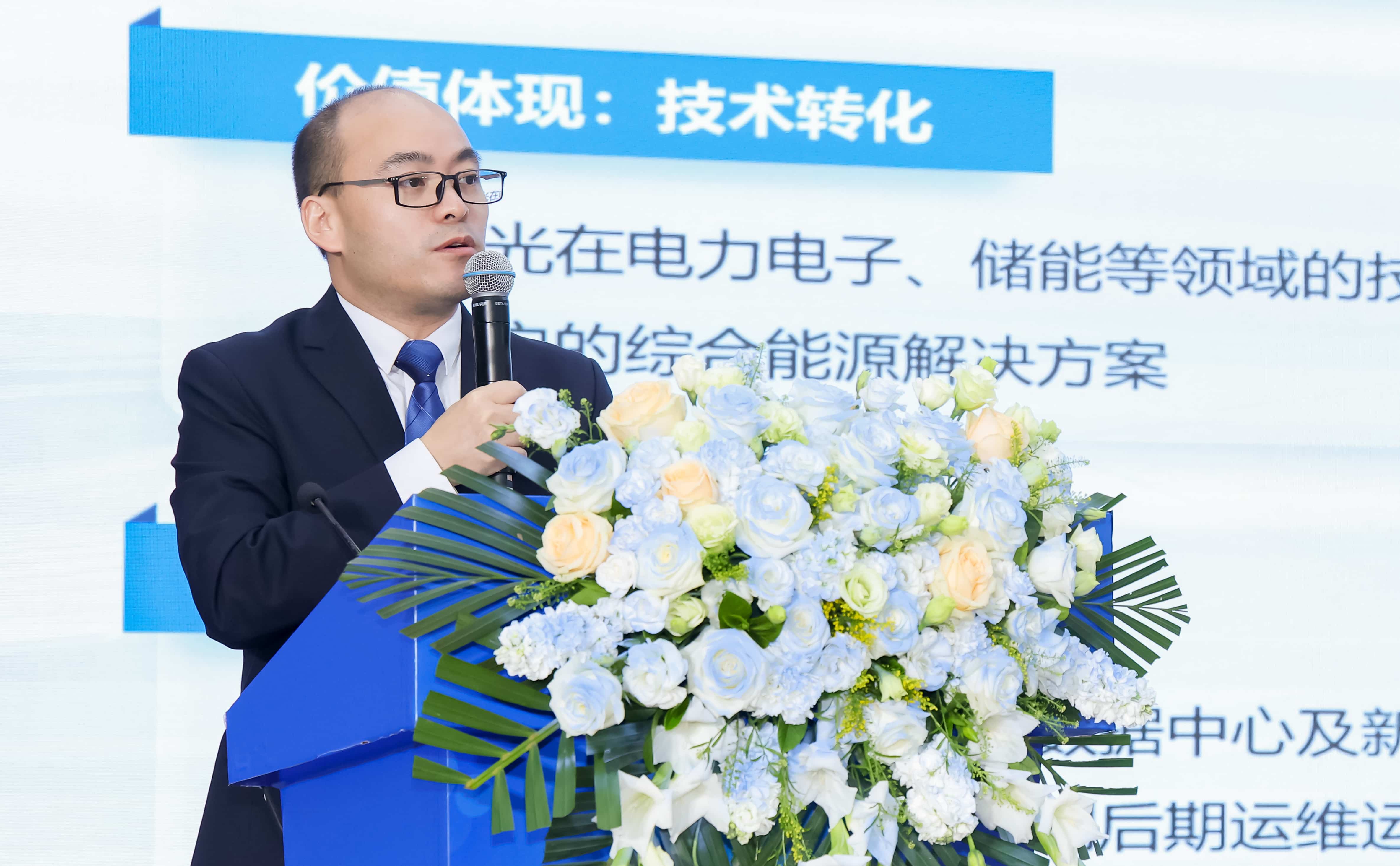 首页- Bwin必赢集团有限公司官方网站