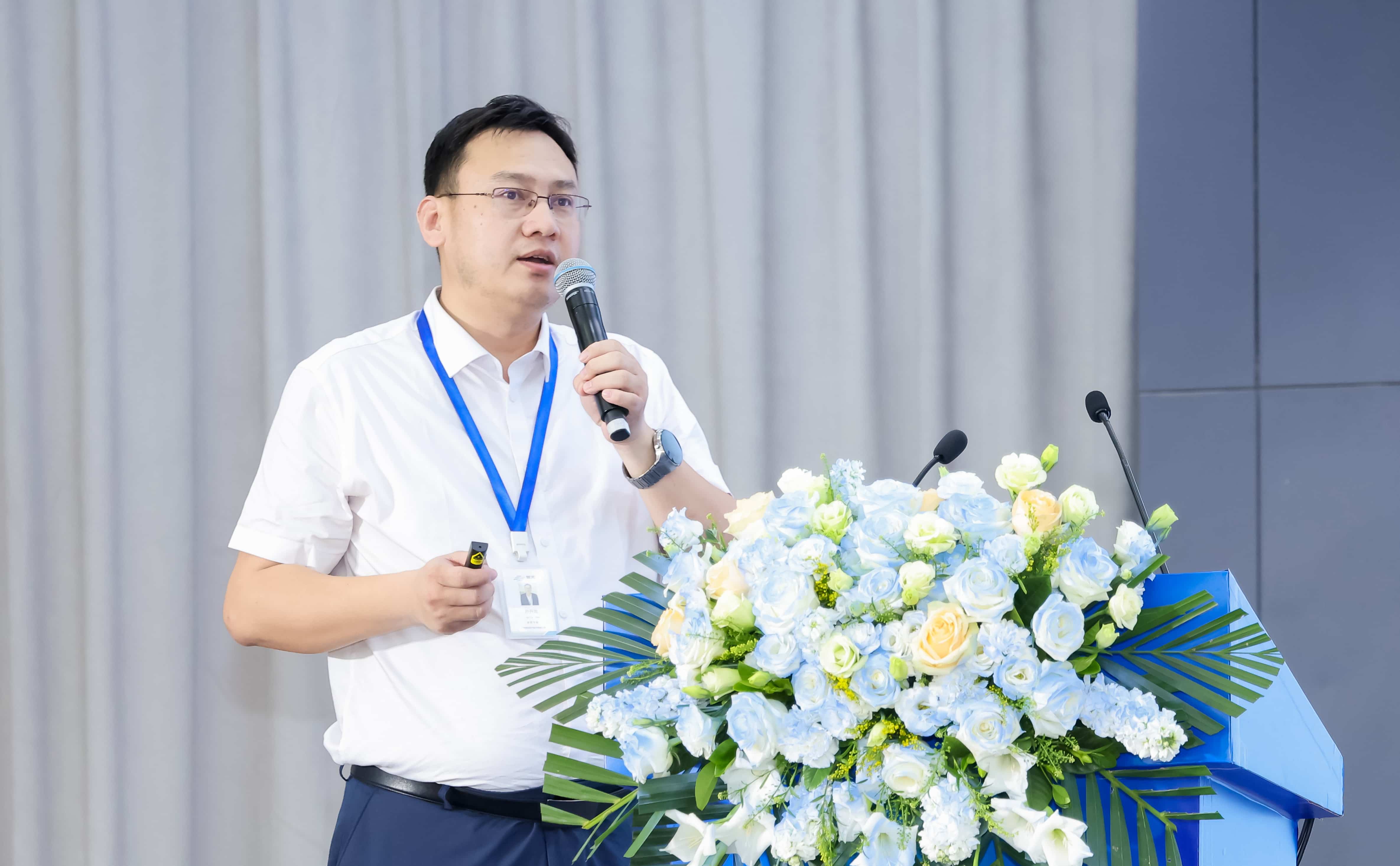 首页- Bwin必赢集团有限公司官方网站