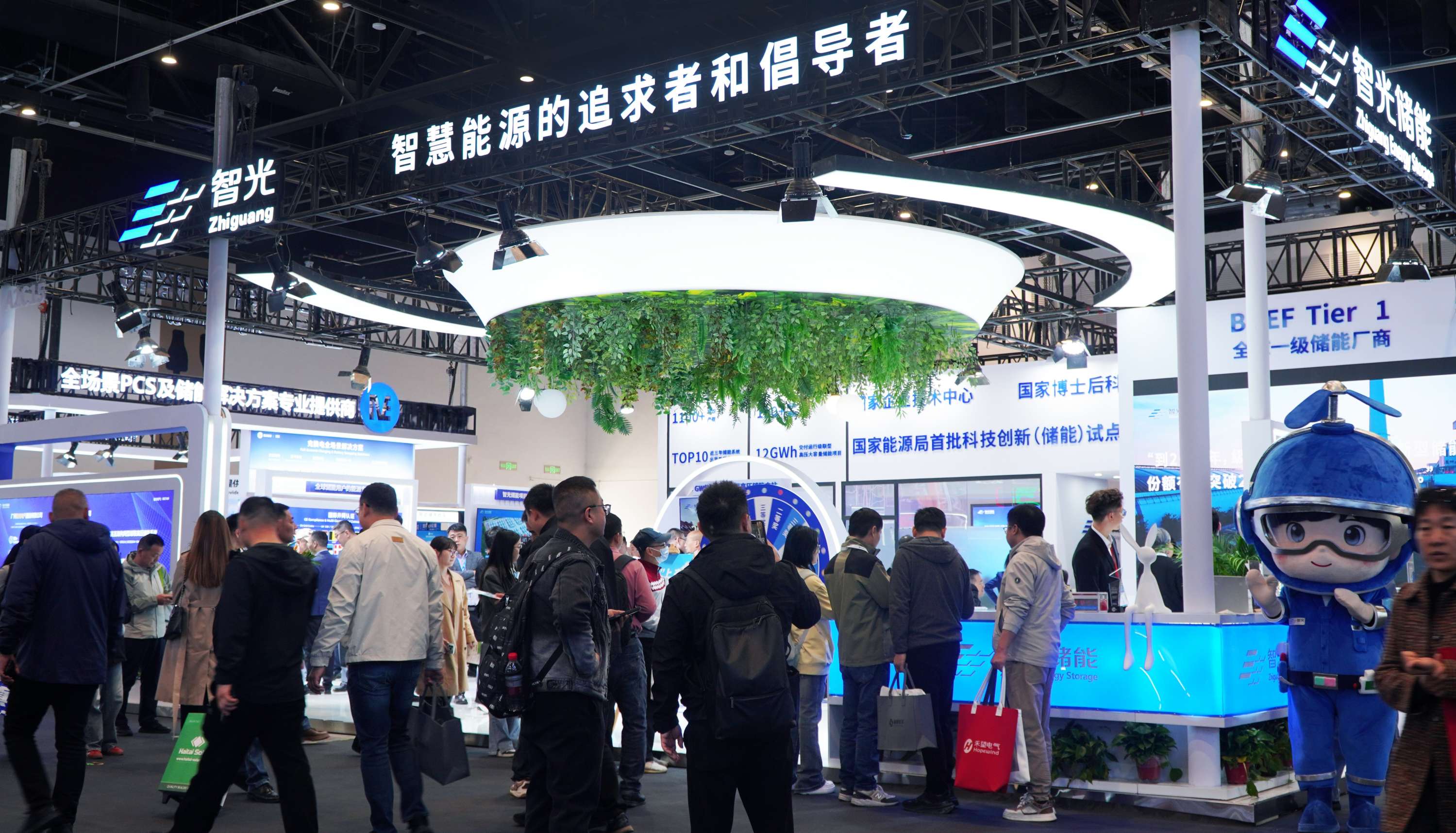 首页- Bwin必赢集团有限公司官方网站