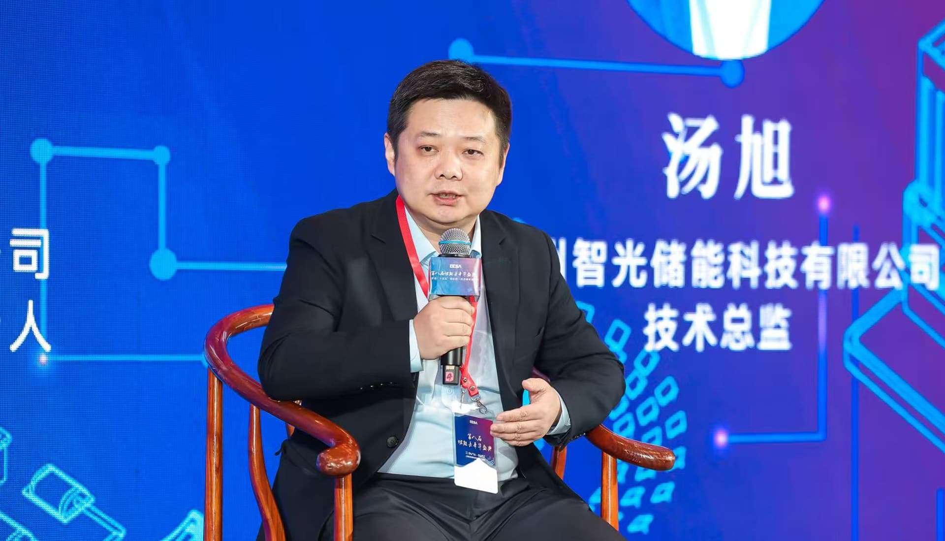 首页- Bwin必赢集团有限公司官方网站