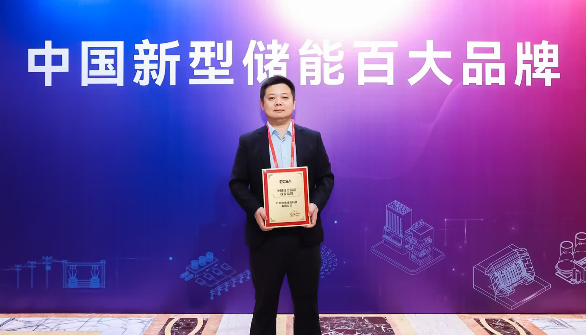 首页- Bwin必赢集团有限公司官方网站